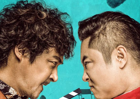 《转型团伙》费曼在里面扮演什么？剧情主要讲了什么