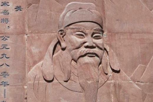 十国中最后一个政权：北汉是怎么被赵光义灭掉的？