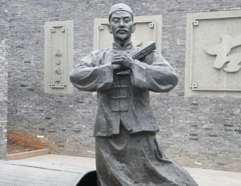 绍兴师爷：清代官署中的幕僚，由于绍兴籍人较多，故称