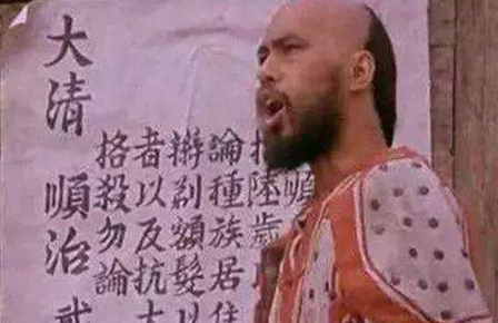 清朝推行的剃发令有哪四种人不用留发？并不包括所有汉人