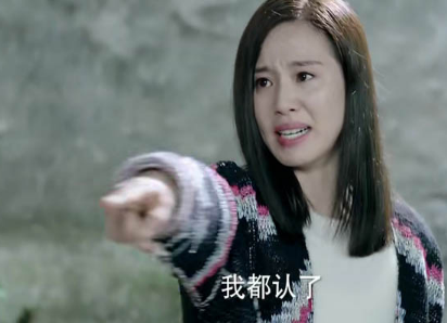 《如果可以这样爱》祁树礼的身份是什么 他接近白考儿的理由是什么