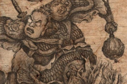 袁洪的原型是什么？袁洪就是孙悟空吗？