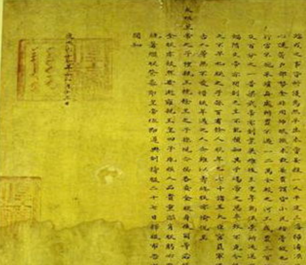 清朝康熙遗诏简介 诏文里面的内容写什么