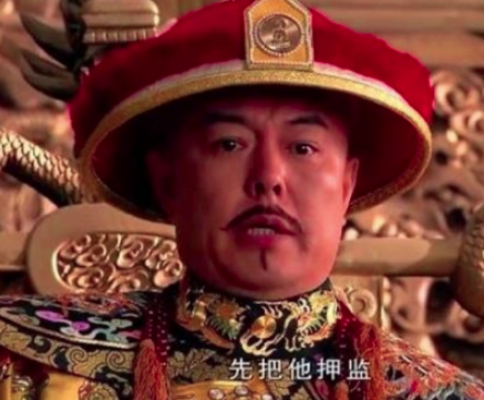 揭秘：乾隆禅位后死活不愿交出一样什么东西？