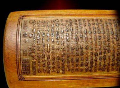 古代银票为什么没有人造假呢 主要的原因是什么