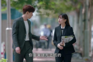 《我的真朋友》邵芃橙被邻座孩子妈打脸