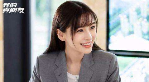 我的真朋友井然是什么时候发现真真的？真真为什么不告诉竟然真相？