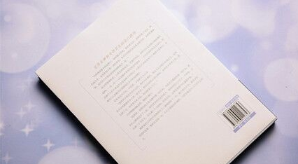 《班长殿下》好看吗 原小说叫什么名字