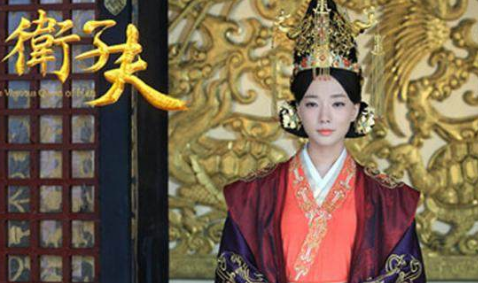 卫子夫最后是怎么死的？卫子夫死后刘彻后悔吗？