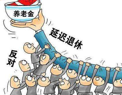 古代官员养老是什么样的 哪一个朝代的待遇最好呢