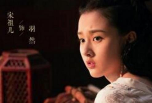 《九州缥缈录》羽然和吕归尘是什么关系？羽然喜欢谁？