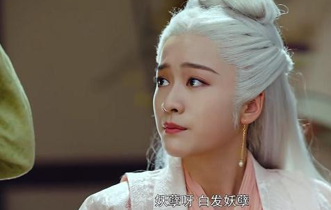 《白发王妃》容乐即将成为王妃娘娘？