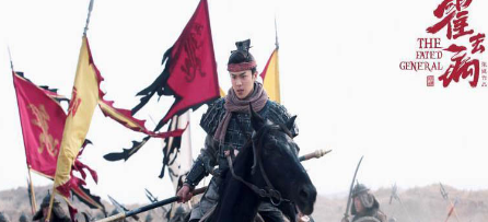 《霍去病》霍去病与蓁娥是什么关系 他们感情如何呢