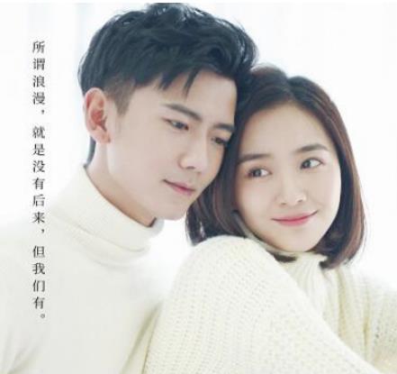 《暗恋橘生淮南》盛淮南喜欢洛枳吗？他们结局在一起了吗？
