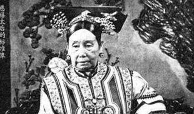 大清的灭亡是因为叶赫那拉氏的诅咒吗？真相是什么