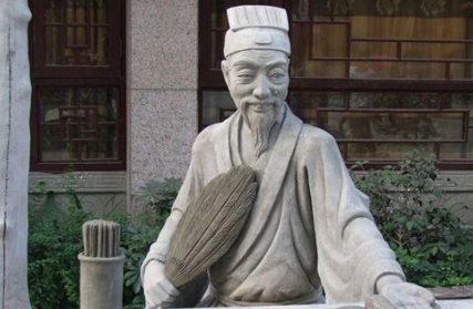 刘伯温为什么会被罢官？原因是什么