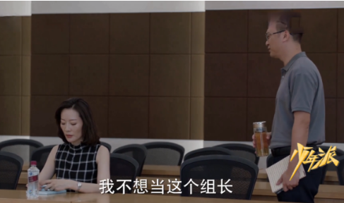 《少年派》唐元明不老实，在王胜男面前吐露心思