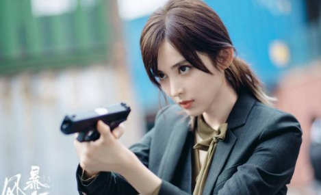 《风暴舞》娜扎欲摆脱“傻白甜”人设？