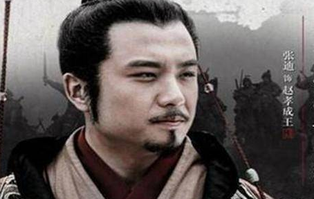 长平之战楚国明明可以趁机攻打秦国 为何没有付出行动呢