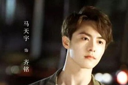 《流淌的美好时光》易遥结局怎么样呢 他最后死了吗