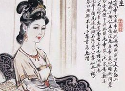 山阴公主：长相极致美丽却背负着千古骂名