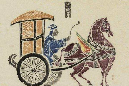 古时候出远门要靠马车 那么车夫到底要不要考驾照呢