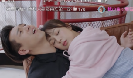 《亲爱的，热爱的》老男人扛不住佟年的“草莓啃”