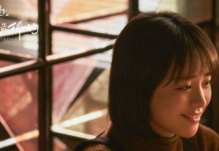 《加油你是最棒的》什么时候播出 该电视剧讲述了什么故事