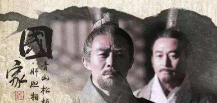 君臣之间能肝胆相照吗？君臣无嫌隙，国家崛起快！