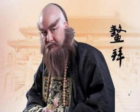 清朝权臣鳌拜的罪行足以被斩首，康熙为什么手下留情？