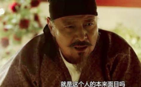 《长安十二时辰》林九郎是好是坏？最后结局如何？