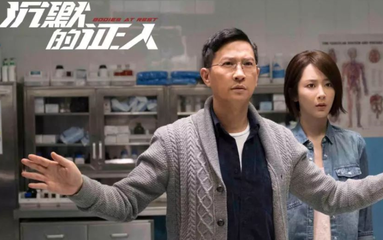 《沉默的证人》吴警官是谁演的？长相酷似“宋仲基”！