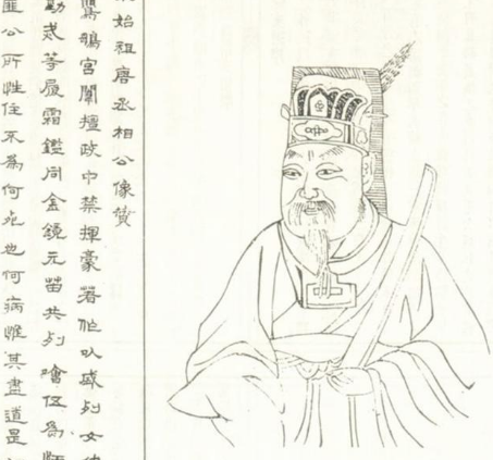 世人只知范仲淹厉害 却不知他的祖先比他还厉害