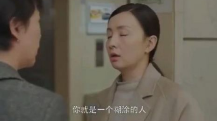 《小欢喜》董文洁醉酒之后怎么样了？董文洁为什么醉酒？