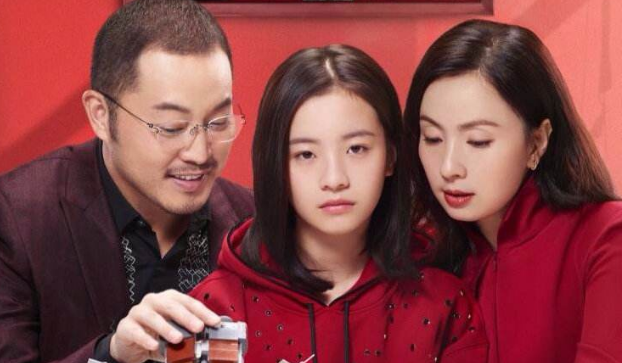 《小欢喜》真结局是什么？口型被破译疑似没考上清华！