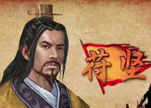 苻坚本想一统天下，却因太轻敌直接被敌军生擒