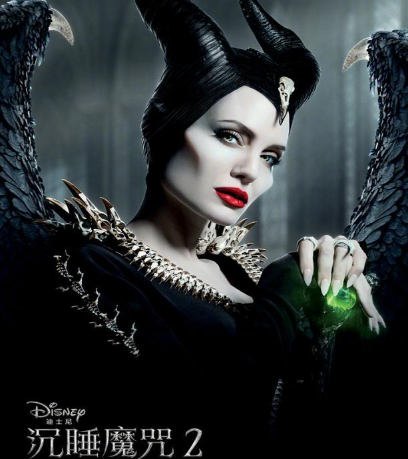 《沉睡魔咒2》北美最新角色海报曝光 电影将于10月18日在北美上映