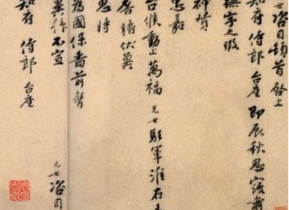 五代十国的赠官到底是什么样的 赠官对象都是什么人