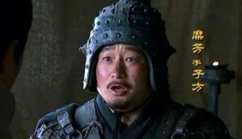 靡芳害死关羽父子之后投奔东吴，他在东吴过得怎么样？