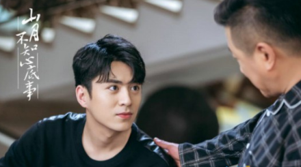 《山月不知心底事》叶昀结局如何 叶昀最后跟向远在一起了吗