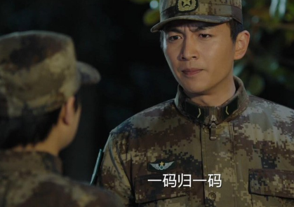 《陆战之王》张能量和叶晓俊两人认识吗 张能量和叶晓俊到底是什么关系