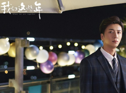 《遇见幸福》姚舜君和苏茜两人有没有结婚 姚舜君和苏茜的结局是什么