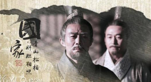 秦国的建立者是谁?他是怎么建立秦国的?