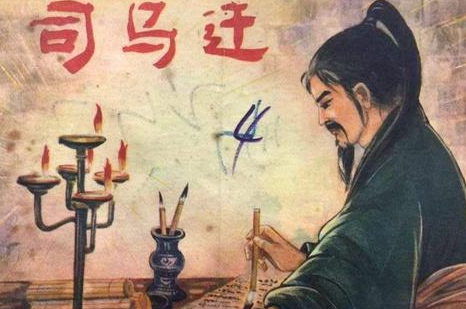 司马迁为何遭受&ldquo;宫刑&rdquo;？跟李陵有什么关系？