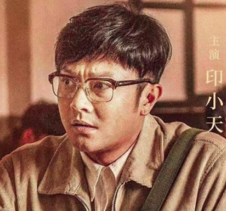 《希望的大地》什么时候播出？主要讲了什么故事？