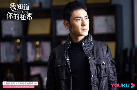 《我知道你的秘密》播放时间? 曲高位只爱破案和陆北辰