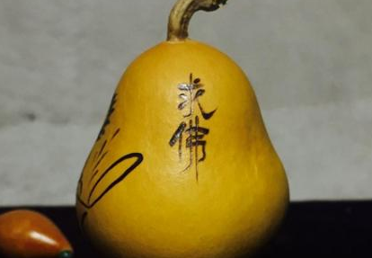 怎么样让葫芦快速变红？牙膏变红葫芦的效果怎么样？