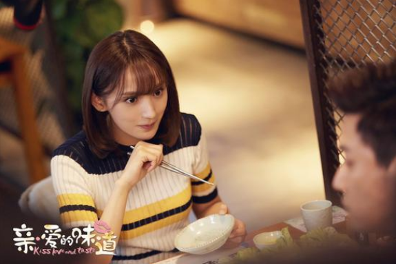 《亲·爱的味道》播放时间? 艾晓琪步履不停营业进行中