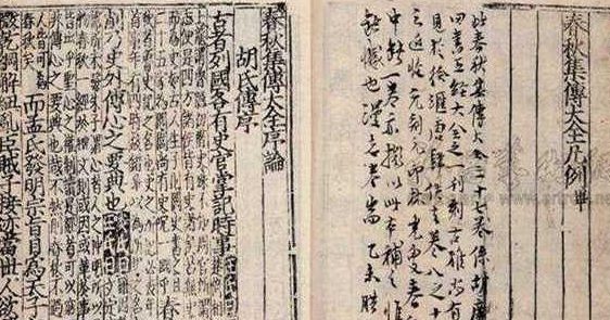 明代最惨的一清官,被皇帝罢官,因没钱回乡把自己的女儿给卖了?