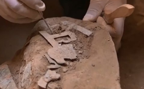 东周贵族大墓是谁的墓？古芮国是个怎么样的国家？
